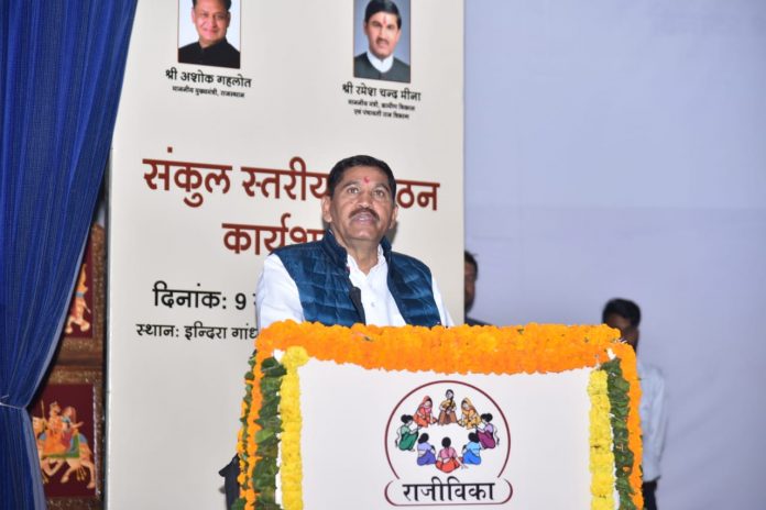 Ramesh Meena