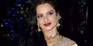 Rekha