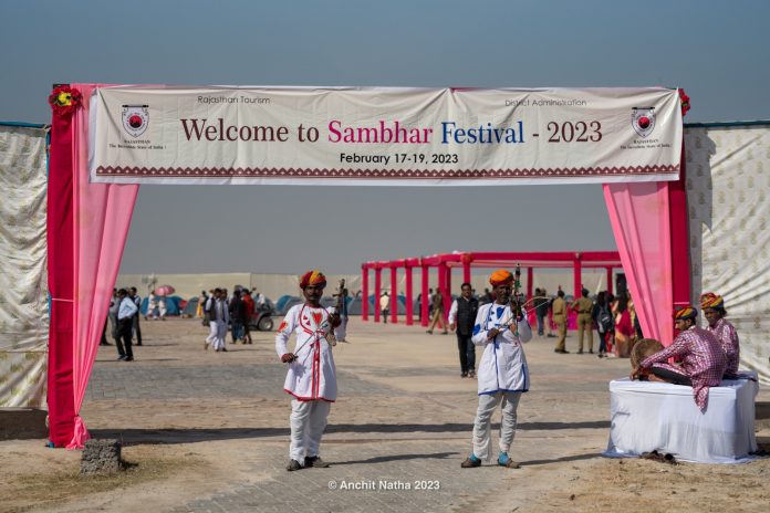 Sambhar festival Sambhar festival