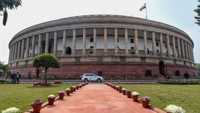 Sansad 2023 Sansad 2023