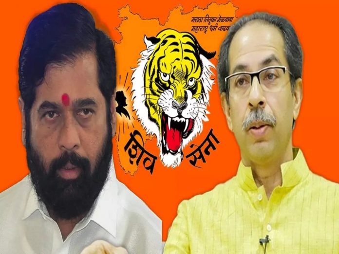 Shivsena Shivsena
