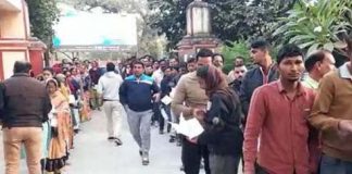 Sidhi Bharti