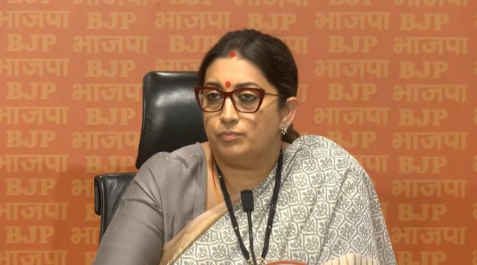 Smrti Irani Smrti Irani