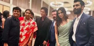 Srk Smrti irani
