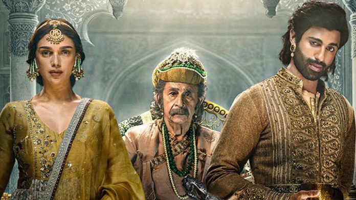 Taj - Divided by Blood Taj - Divided by Blood
