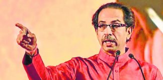 Uddhav Thackeray