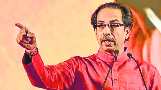 Uddhav Thackeray Uddhav Thackeray