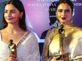 alia best actress