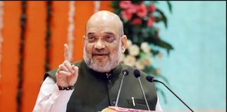 amit shah