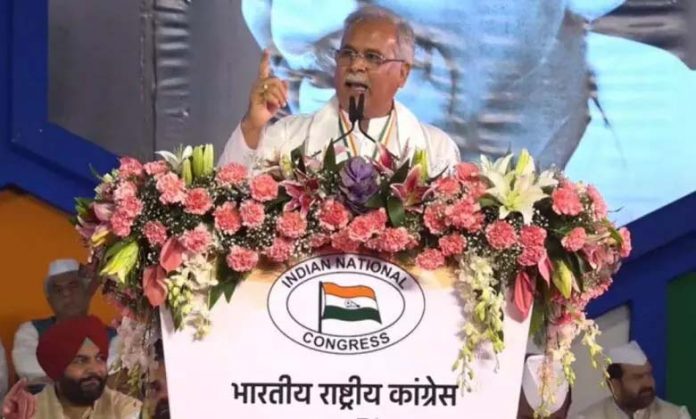 bhupesh bhgel bhupesh bhgel