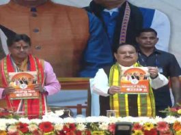 bjp tripura