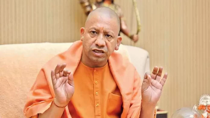 cm_yogi_adityanath cm_yogi_adityanath