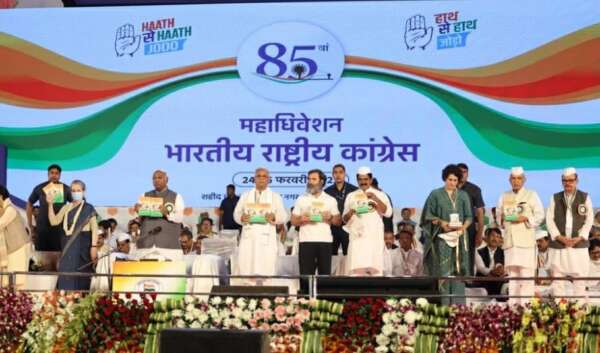 congress congress