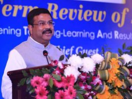 Dharmendra Pardhan