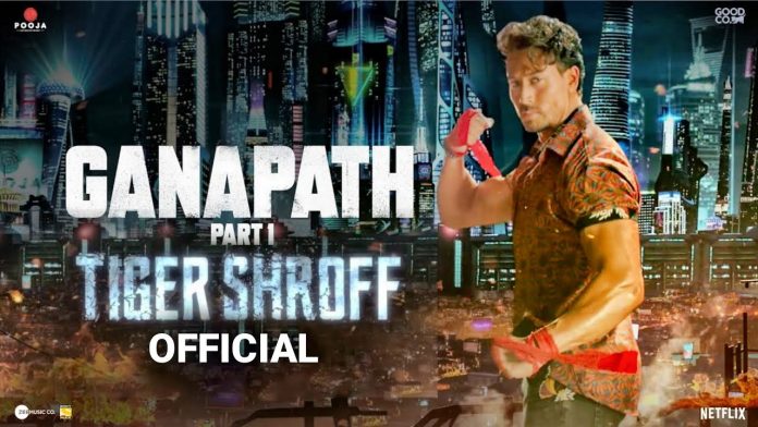 ganpat tesar ganpat tesar