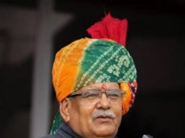 Gulabchand katariya rajypal aasam