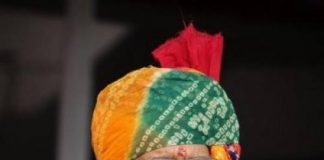 Gulabchand katariya rajypal aasam