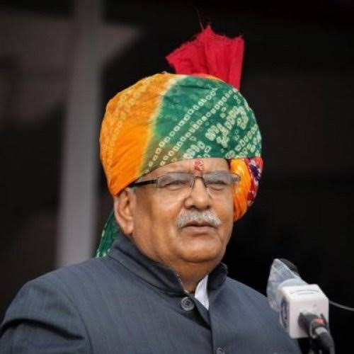 Gulabchand katariya rajypal aasam