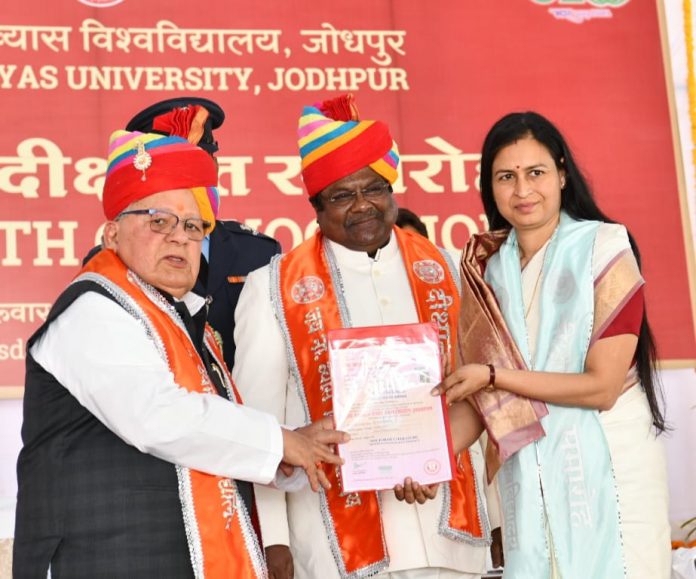 Governor Mishra Governor Mishra