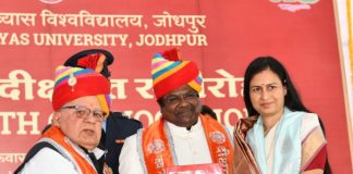 Governor Mishra