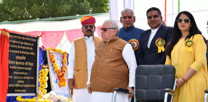 kalraj mishr