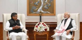 kataria modi