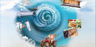 Gandhisagar Floating Festival