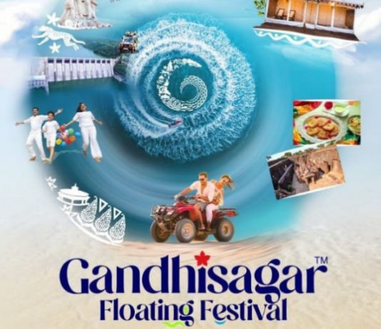 Gandhisagar Floating Festival