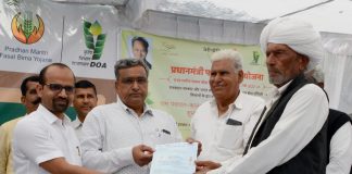 lalchand kataria