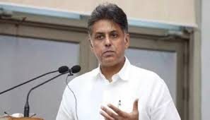 manish manish