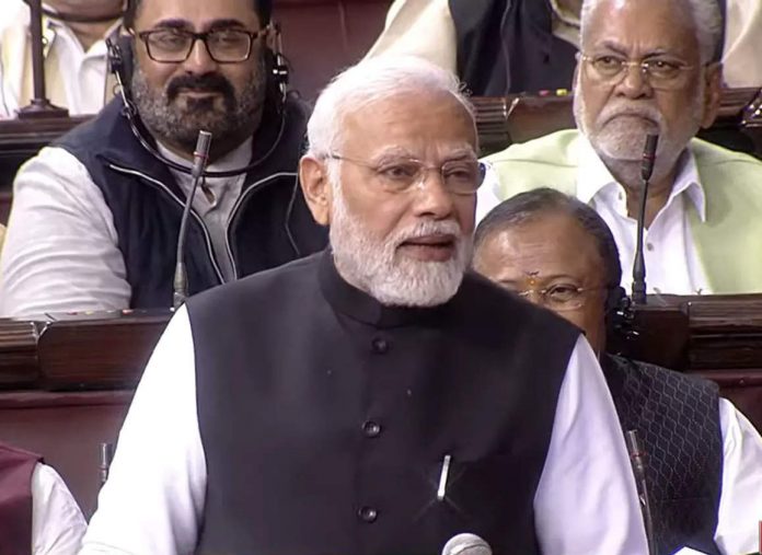 PM Modi PM Modi