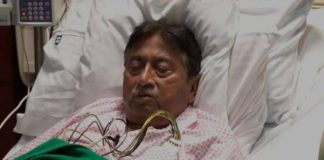 musharraf