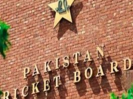 PCB