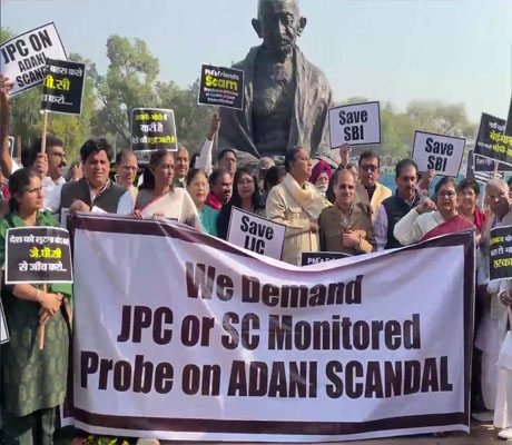 sansad sansad