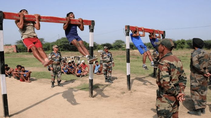 Army Army