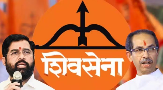 shivsena shivsena