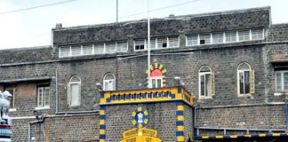 yawadra jail