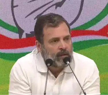 राहुल गांधी राहुल गांधी