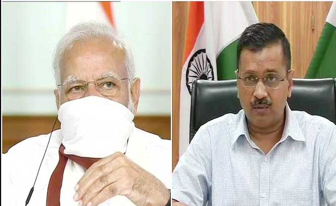 पीएम की डिग्री का मामला पीएम की डिग्री का मामला