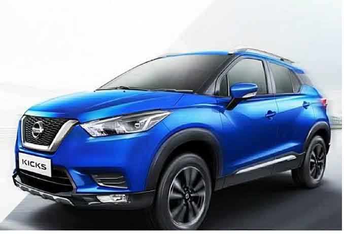 भारत में हुई लॉन्च Nissan Kicks