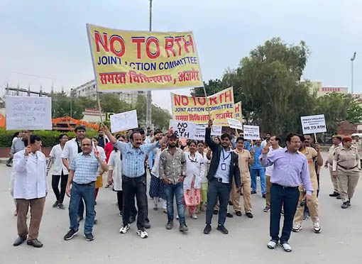 राइट-टू-एज्युकेशन राइट-टू-एज्युकेशन