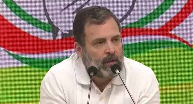 राहुल गांधी राहुल गांधी