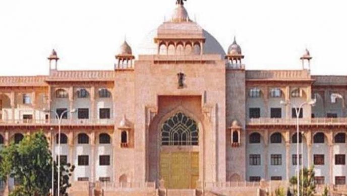 राजस्थानी बनेगी राजभाषा राजस्थानी बनेगी राजभाषा