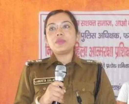 संगीता कालिया