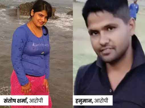 अलवर हत्याकांड