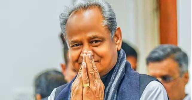 मुख्यमंत्री अशोक गहलोत मुख्यमंत्री अशोक गहलोत