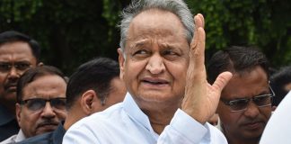 पूर्व मुख्यमंत्री अशोक गहलोत