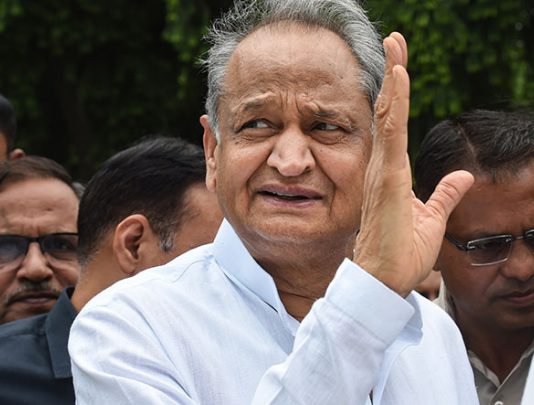 पूर्व मुख्यमंत्री अशोक गहलोत