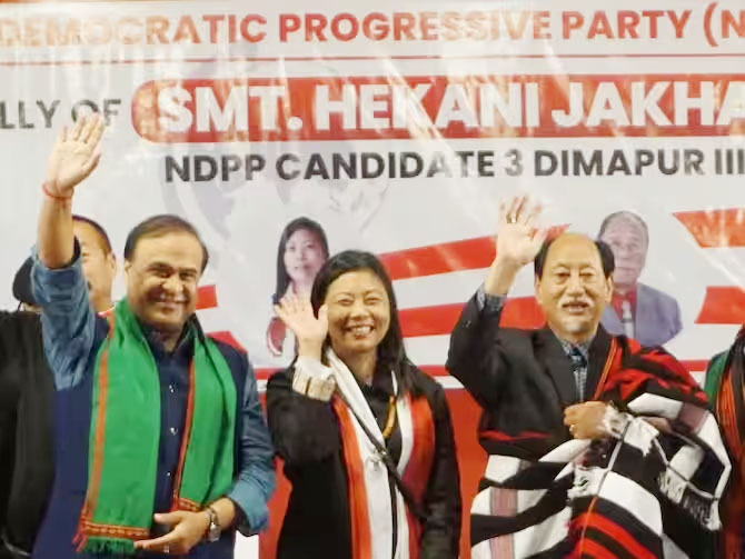 Hekani Jakhalu Hekani Jakhalu