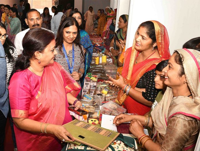 Mamta Bhupesh Mamta Bhupesh
